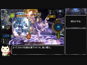 シャドウバース 膨張土人形の裏技.HulkingGiant