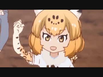 大きなジャガー