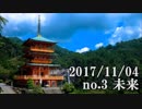 ショートサーキット出張版読み上げ動画3006nico