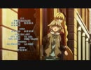 ゆゆうたのフリージアを手に入れたオルガ
