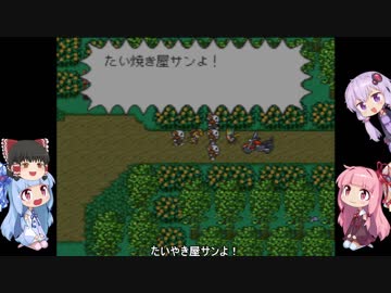 【近未来編】久し振りにLIVE A LIVE part14【VOICEROID+ゆっくり実況】