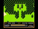 イース1ファミコン版プレイ動画4 廃坑に行く方法【テスト投稿】