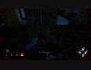 【DbD】吊られてもめげずに脱出したいpart78【実況】