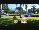 リーリエのいないポケモンサンムーン(前)