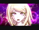 【関西弁で】ニューダンガンロンパV3実況初プレイ part1