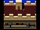 イース1ファミコン版プレイ動画5 廃坑に行く方法2【テスト投稿】