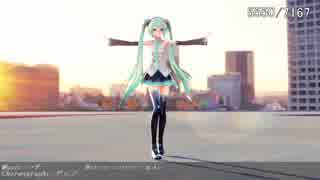 【MMD】砂の惑星（モーション配布）