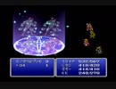 はじめてのPS版FF1をまったり実況プレイ part29