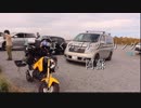 ぼくのプチツーリング　「阿蘇」
