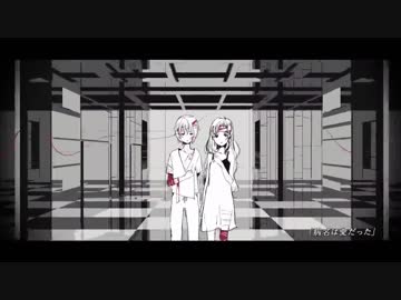 何某『病名は愛だった』歌ゐけり