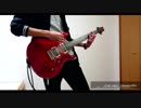 ポルノグラフィティ『Fade away』を弾いてみた