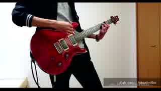 ポルノグラフィティ『Fade away』を弾いてみた