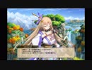 【FlowerKnightGirl】開花ハナショウブ【キャラクエ】