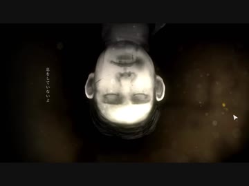 下校できない学園ホラーゲーム　「Detention 返校」【実況】 #01