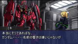 人気の アイドルマスター メタリックガーディアンrpg 動画 177本 ニコニコ動画