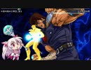 【mugen】戦乙女サキ5p前後狂中位ランセレバトルpartA-35