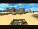 【Minecraft実況】オカンがこそこそサバイバるその61