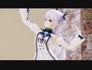 [MMD]  ネオンが歌う『DEEP BLUE SONG』- Airtone -