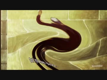 ねじるんじゃねえぞ…