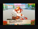 【FlowerKnightGirl】カカリア【キャラクエ+スキル】