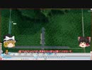 【SimCity(2013)】 マオの未来都市開発記４ 【ゆっくり実況】 その41