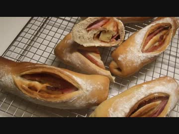 【668作目】ライ麦ベーコンパン作ってみた【パン作成】