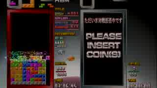 TGM3 SHIRASE(W) 4:07:38