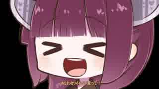 【PUBG】きりたんと琴葉姉妹のバトルロワイアル Part1【VOICEROID+実況】