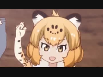 はれときどきジャガー - カレって時々ジャガー