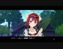【実況】ソフィーのアトリエをしみじみと楽しむ【Part1】