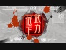 test_up_47