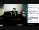 【会員限定】有雑#218