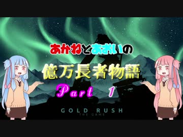 Y Channel やとちゃんねる ニコニコミュニティ