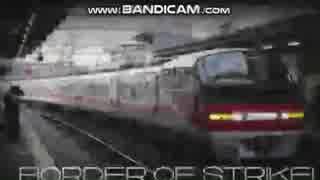 Re:名鉄乗車録