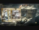 【COD：WWⅡ】ひまだしとりえず戦争やる？Part1