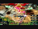 【EXVSMBON】エクバフォース勢のFAUC視点22