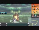 【ポケモンSM実況】シングルレートPart314 【レート1778～】