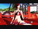 【MMD第一回STONE祭】ライアーダンス+おまけ