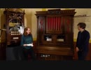 100年前の自動演奏ヴァイオリン―”世界八番目の不思議”