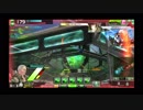 【EX1】加速凸67【マデルロンド】