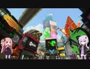 【Splatoon2】スーパーチャクチ狩りガチ勢茜ちゃん【パブロS〜S+】
