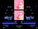 【BMS差分】Berry Go!! ★15ぐらい