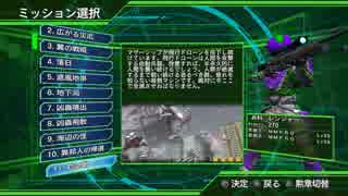 人気の 対空戦 動画 26本 ニコニコ動画