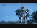 ジード18話のダダ登場シーンにRoots of the Kingを流してみた(捏造Ver)