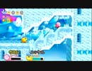 合金が星のカービィWiiで船を修理する17日目