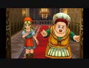 【ドラクエ11実況3DS】　再開を求めて＃95