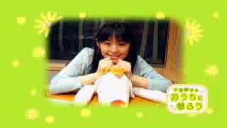 人気の 千葉紗子 声優 動画 63本 2 ニコニコ動画