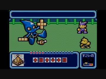 ト　マ　ト　苦　手　部.mp10