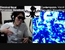 Classical Vocal Percussion Showdown vs Contemporary Vocal Percussion Showdown Generation Showdown!!