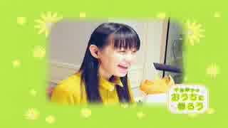 人気の 千葉紗子 声優 動画 63本 2 ニコニコ動画